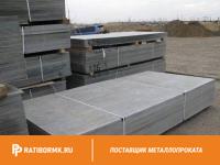 Лист 16х1500x3000мм АЦЭИД 350 ГОСТ 4248-92