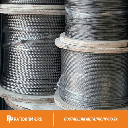 Канат оцинкованный 19 ГОСТ 7667-80