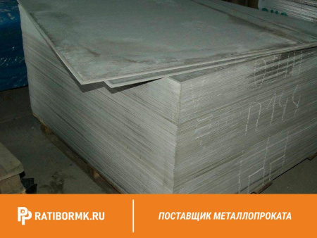 Лист 20х1200x3000мм АЦЭИД 500 ГОСТ 4248-92