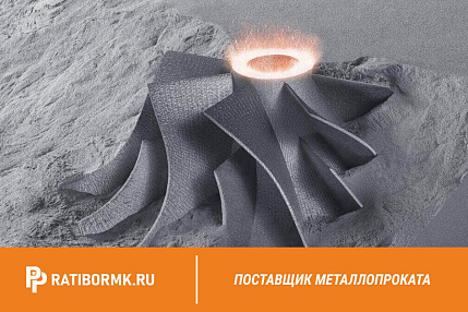 3D печать
