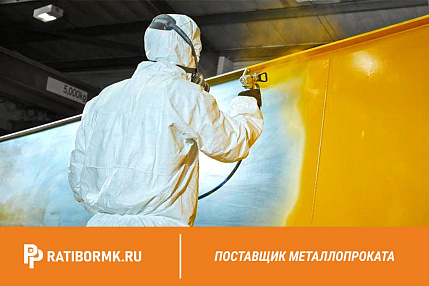 Нанесение покрытий