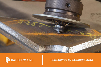 Снятие фаски