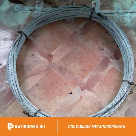 Канат оцинкованный 20 ГОСТ 16828-81