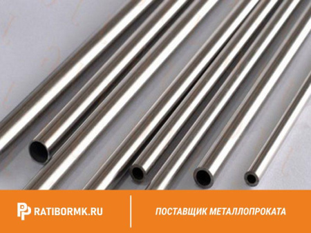 Труба нержавеющая капилярная 4х1 мм ГОСТ 14162-79 12Х18Н10Т