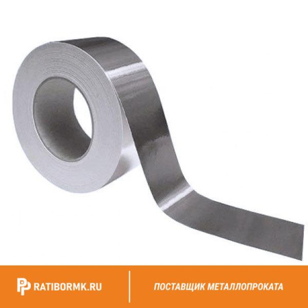 Лента алюминиевая 3,5х1400 АМГ2 ГОСТ 13726-97